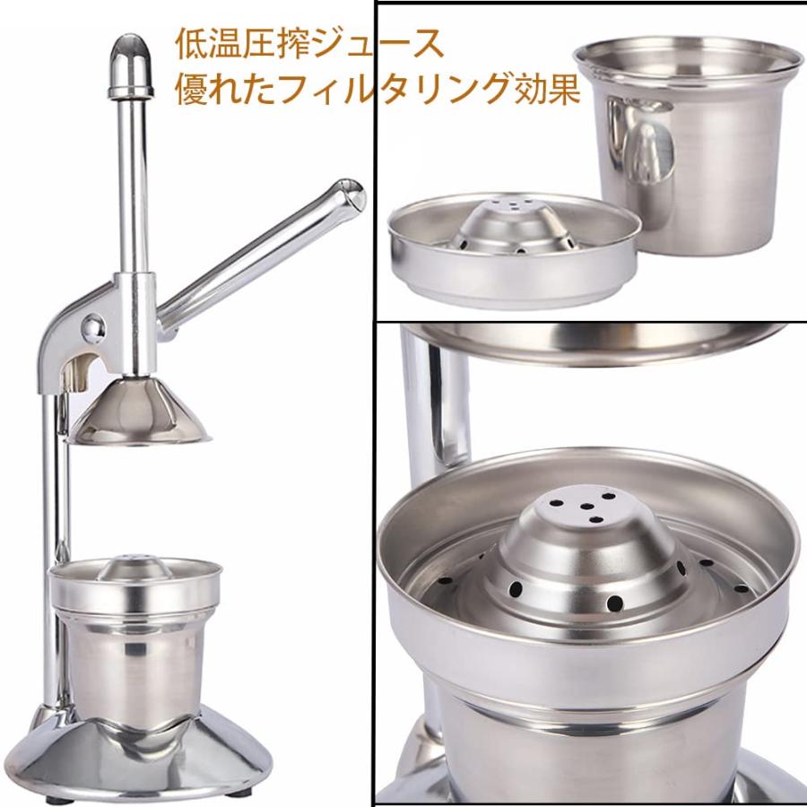 果汁 絞り 器 スロー ジューサー 手動 ハンド レモンしぼり器 家庭用