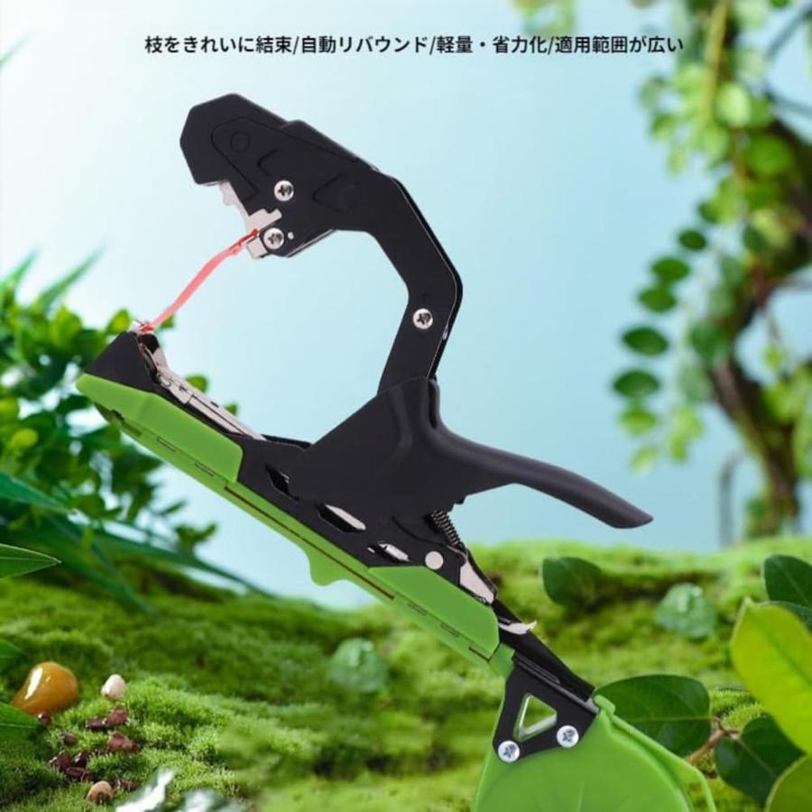 2025新登場 植物結束機 誘引結束機 植物枝 結束機 手結束ツール 2025新登場 植物結束機 誘引結束機 植物枝 結束機 手結束ツール