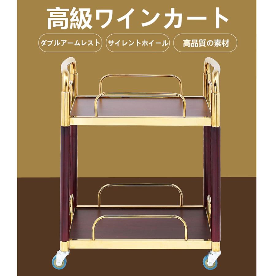 未開封＊キッチンワゴン・アイランド キッチン 2段/3段 業務用 ワゴン　配膳 imgrc0148333630.jpg