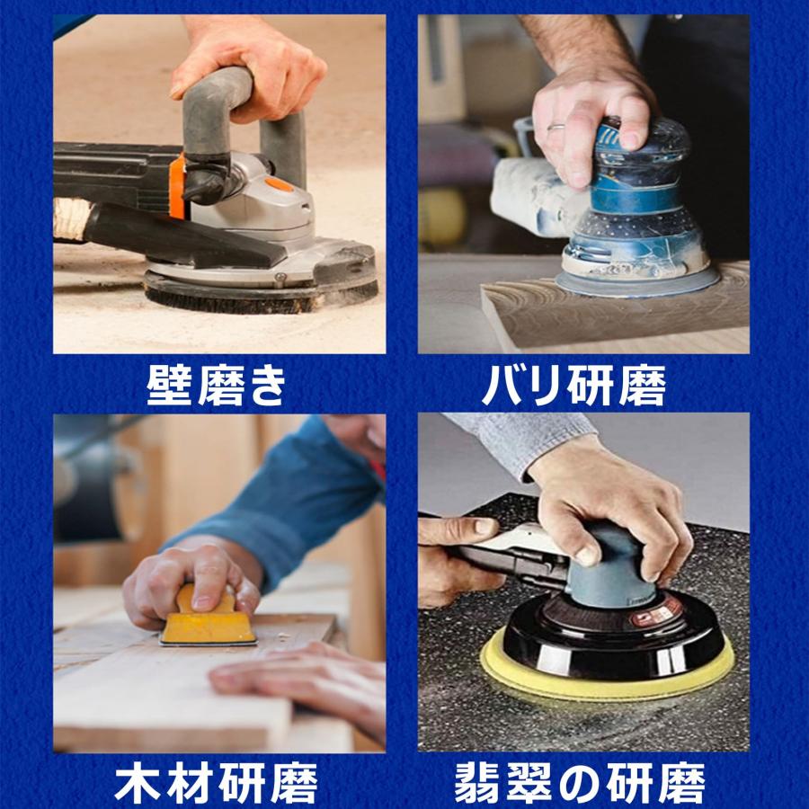 サンドペーパー 紙やすり 50枚 直径215mm 40~800#粒度 電気ドライ