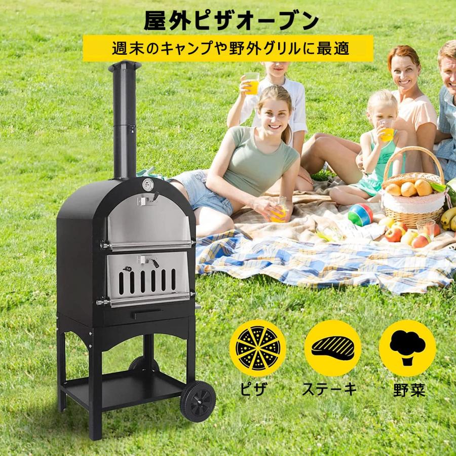 ピザ釜 (二層式・BBQ併用化)　 ピザ窯 ピザオーブン キャンプ 屋外 用 2層 薪ストーブ ピザメーカー