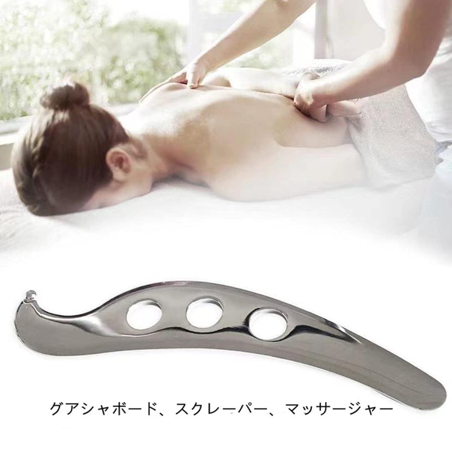 ステンレススチール 美容マッサージ器具 EMS美容&リリースガン ST150 | STEADY（ステディ）公式サイト