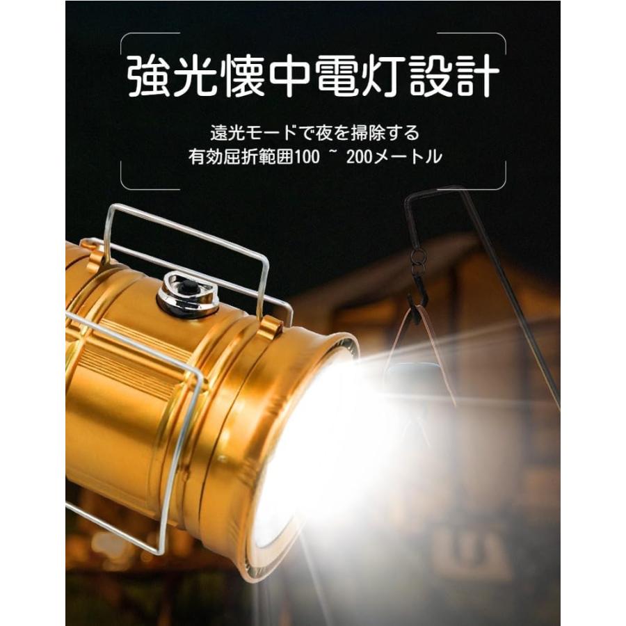 LEDランタン キャンプランタン 充電式 小型 ソーラー充電 led 照明