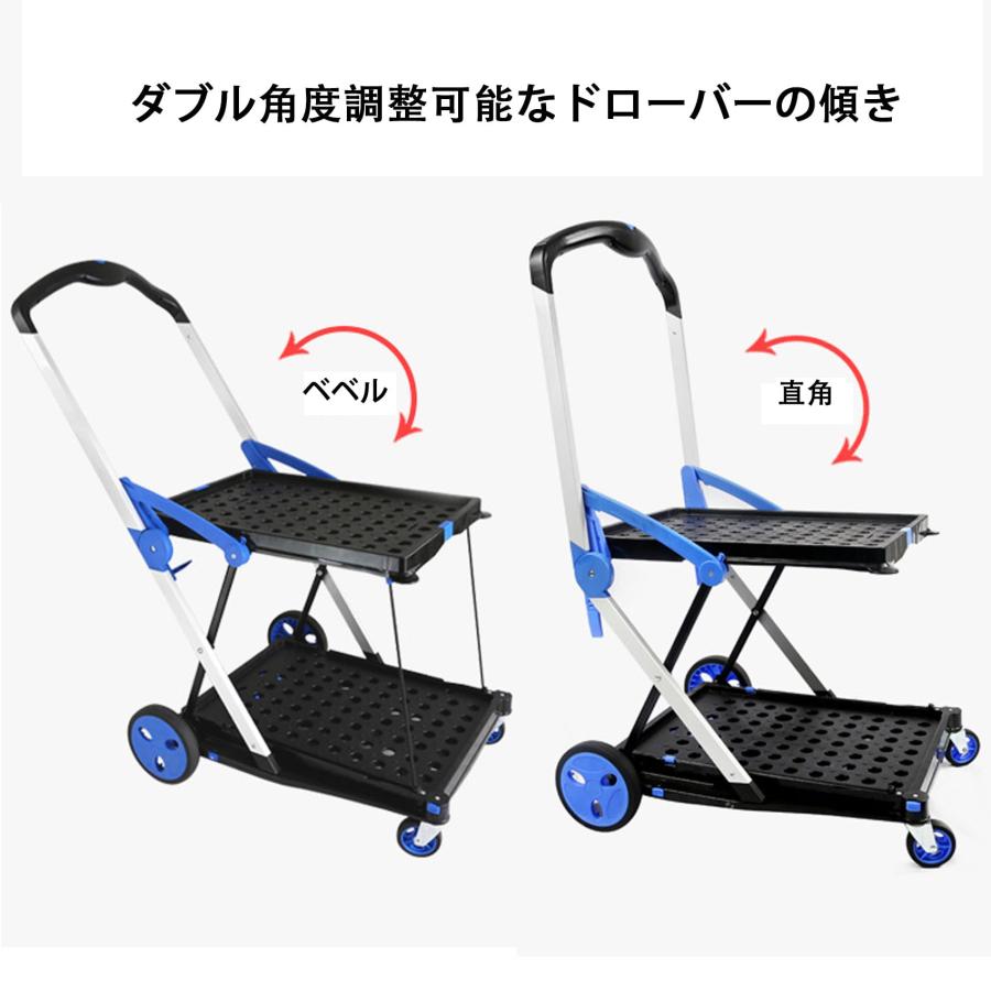 折りたたみ式カート ショッピングカート ダブルレイヤートローリー/ヤS3101 多機能 二層 折りたたみカート 2段台車移動式折りたたみトロリー 収納