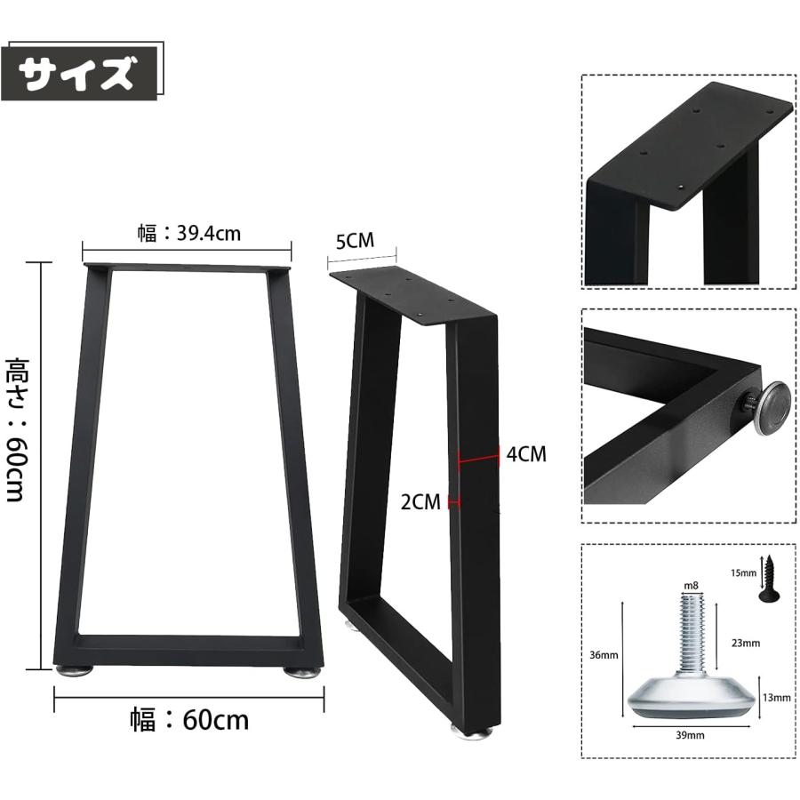 テーブル 脚 パーツ DIY テーブル脚 1本セット高さ40cm、60cm アイアン