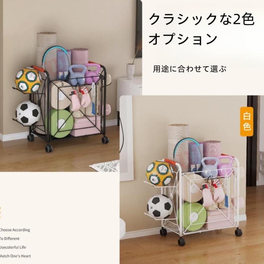 ヨガマット収納ラック ホームジム収納ラック ダンベル収納ラックボール
