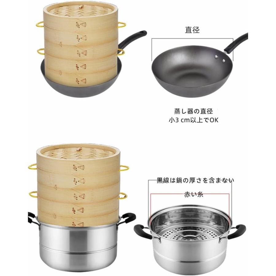 檜　二段蒸し器 30cm 竹簀の子付き 檜 二段蒸し器 30cm 竹簀の子付き 【公式通販】