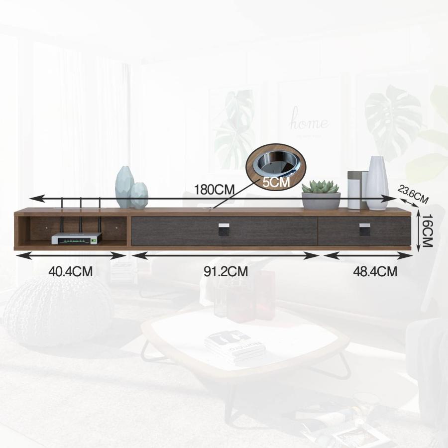 テレビ台 壁掛け 幅180×奥行23.6×高さ16cm ウォールシェルフ 引き出し