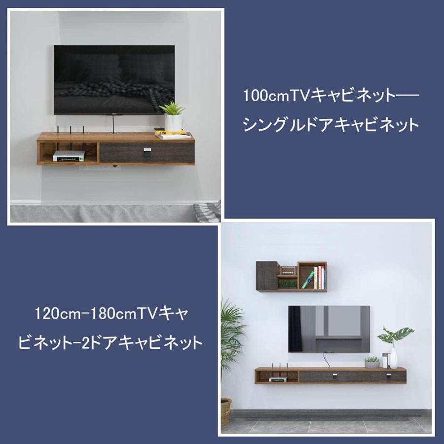 テレビ台 壁掛け 幅180×奥行23.6×高さ16cm ウォールシェルフ 引き出し