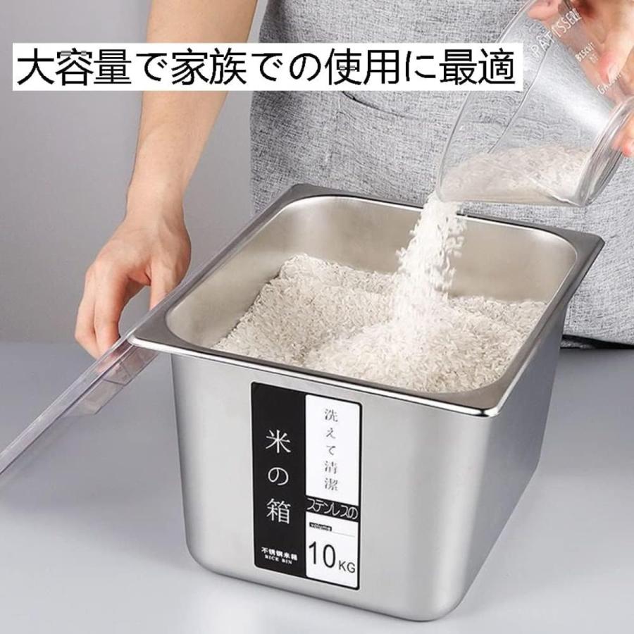 ステンレス鋼の米のバケツ ライス ボックス 防虫防湿密封米タンク