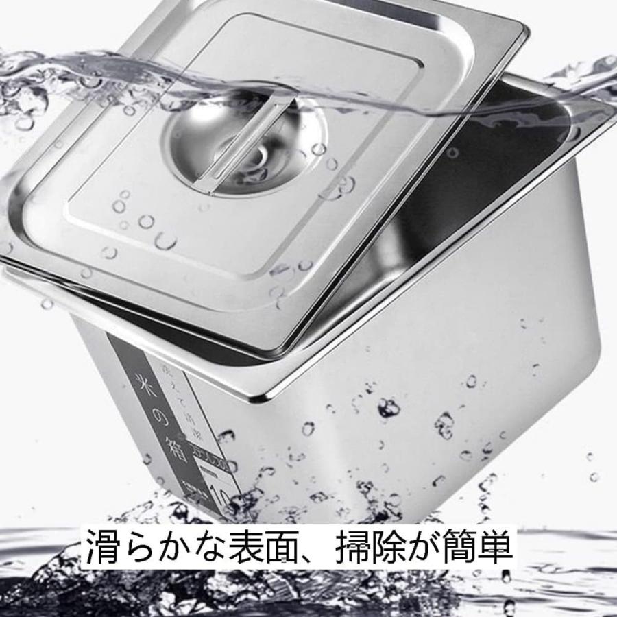 ステンレス鋼の米のバケツ ライス ボックス 防虫防湿密封米タンク