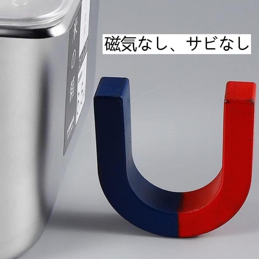 ステンレス鋼の米のバケツ ライス ボックス 防虫防湿密封米タンク