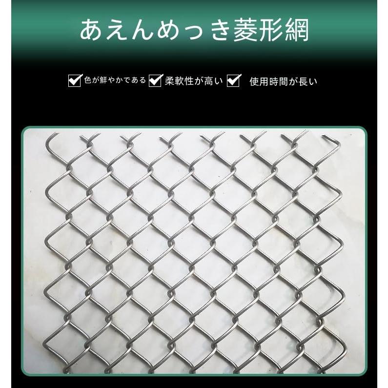 金網フェンス 金属網 防護ネット ワイヤー亜鉛メッキチェーン 金網フェンス 金属網 防護ネット ワイヤー亜鉛メッキチェーン