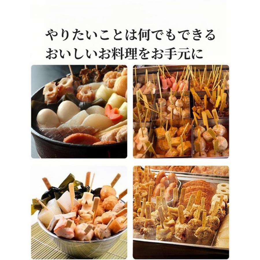 おでん鍋 仕切り鍋 業務用 家庭用 ステンレス鋼 中華火鍋 卓上鍋 直火