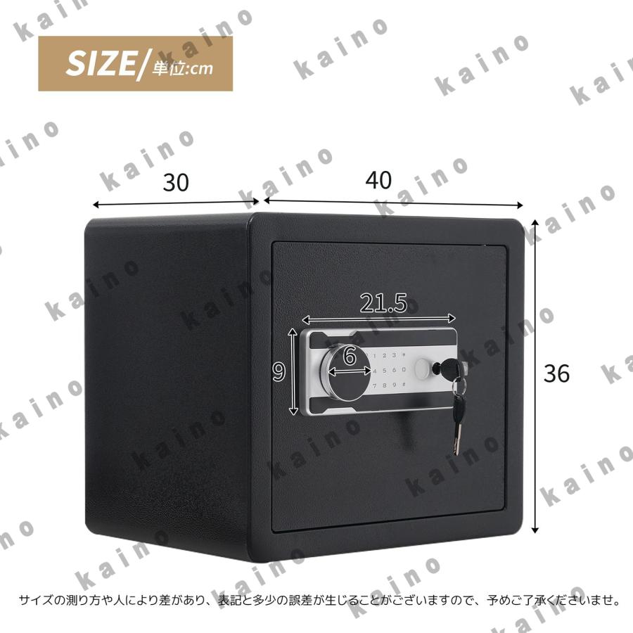 HAPFIY金庫 28L 防犯機能付き 金庫 小型 家庭用 耐火 人気 28.8L 防犯金庫 鍵付き 緊急電池ボックス