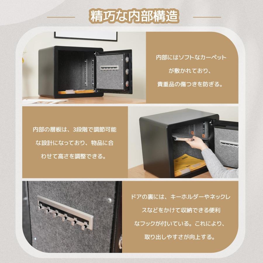 金庫 小型 家庭用 耐火 人気 28.8L 防犯金庫 鍵付き 緊急電池ボックス