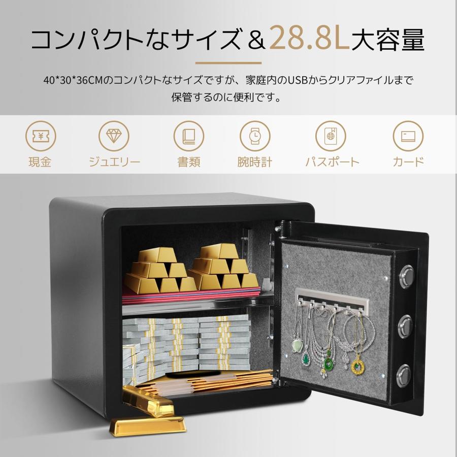 【新品未開封】108個入×1ケース【角型ミニサイズ瓶】ゴールド蓋つき 50×50 金庫 小型 家庭用 耐火 人気 28.8L 防犯金庫 鍵付き 緊急電池ボックス
