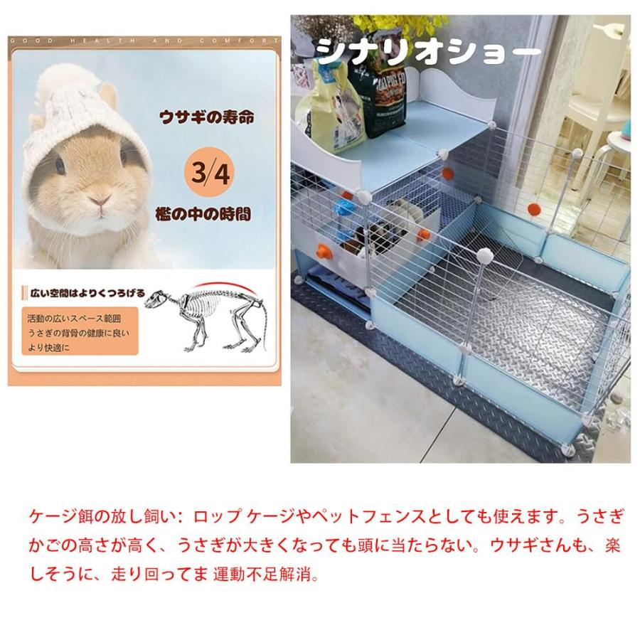 うさぎ ケージウサギフェンス 65*75*75cm フェンス ウサギ ケージ/65