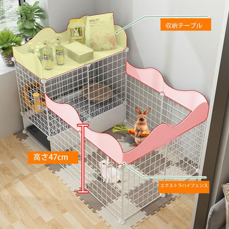 うさぎ ケージウサギフェンス 65*75*75cm フェンス ウサギ ケージ/65