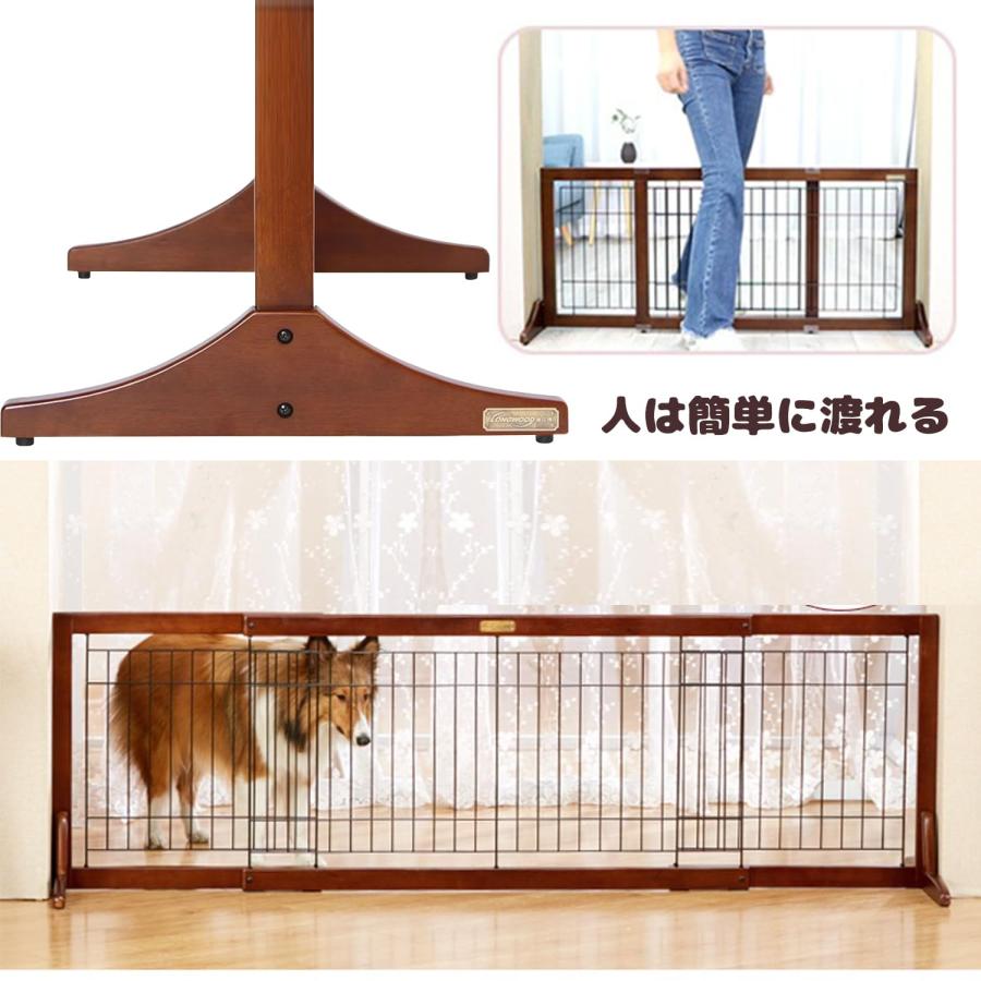 ペットゲート ペットフェンス 伸縮 犬用ゲート 木製 置くだけ 高さ51cm