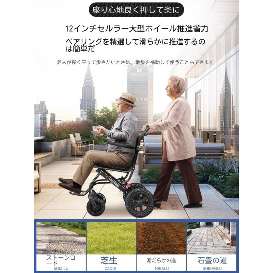 車椅子 軽量車椅子 介助型 折りたたみ式 アルミ製 簡易車椅子