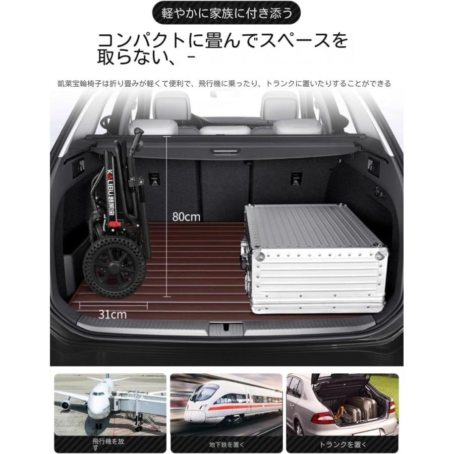 車椅子 軽量車椅子 介助型 折りたたみ式 アルミ製 簡易車椅子