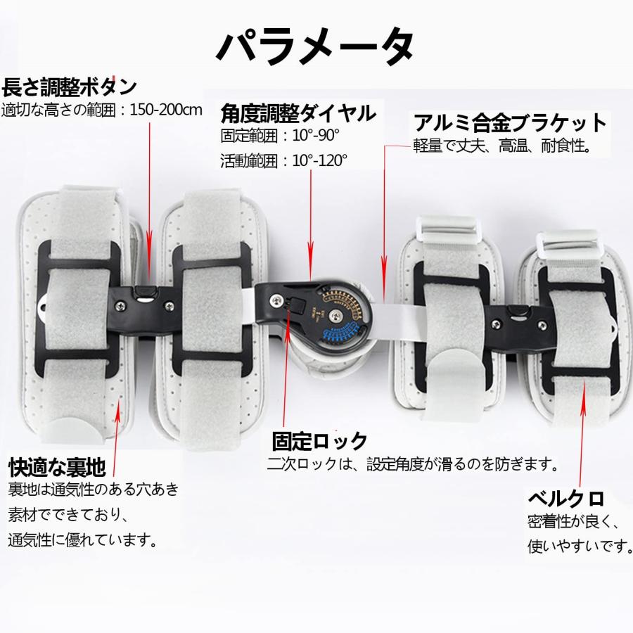 ヒンジ付き膝ブレース 医療用固定 膝サポーター 半月板 大きいサイズ