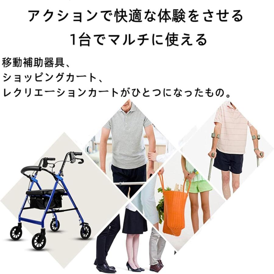 シシルバーカー 歩行器 歩行補助具 歩行補助カート 介護 四輪歩行車 多