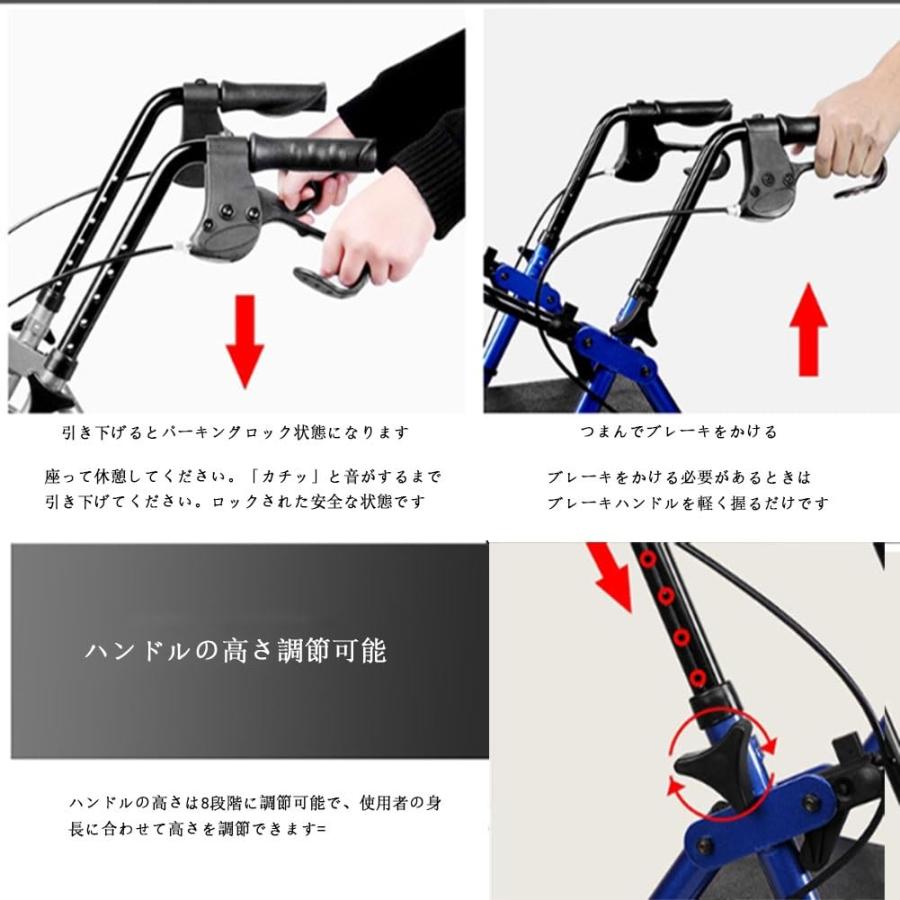 シシルバーカー 歩行器 歩行補助具 歩行補助カート 介護 四輪歩行車 多