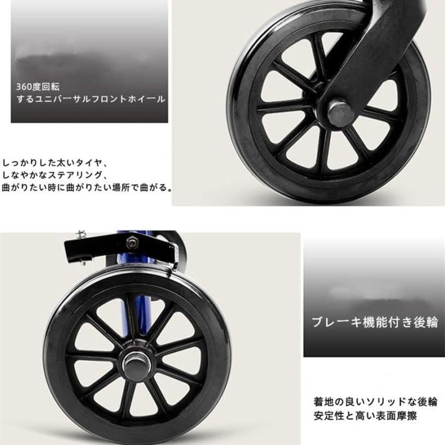 シシルバーカー 歩行器 歩行補助具 歩行補助カート 介護 四輪歩行車 多