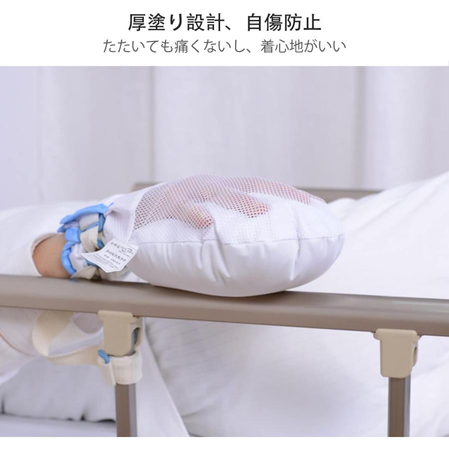2026年に新登場 介護用ミトン 手袋グローブ 手の感染防止装置 看護