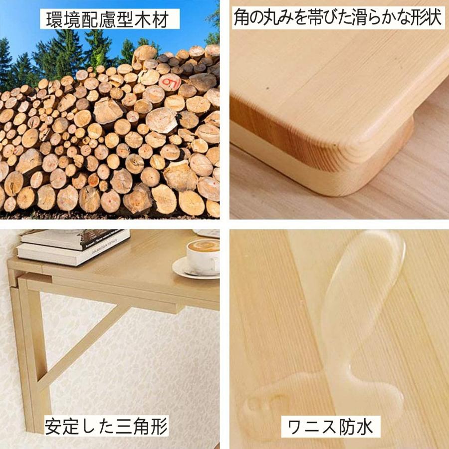 壁掛け式折りたたみテーブル、キッチンとバスルームの木製ダイニング