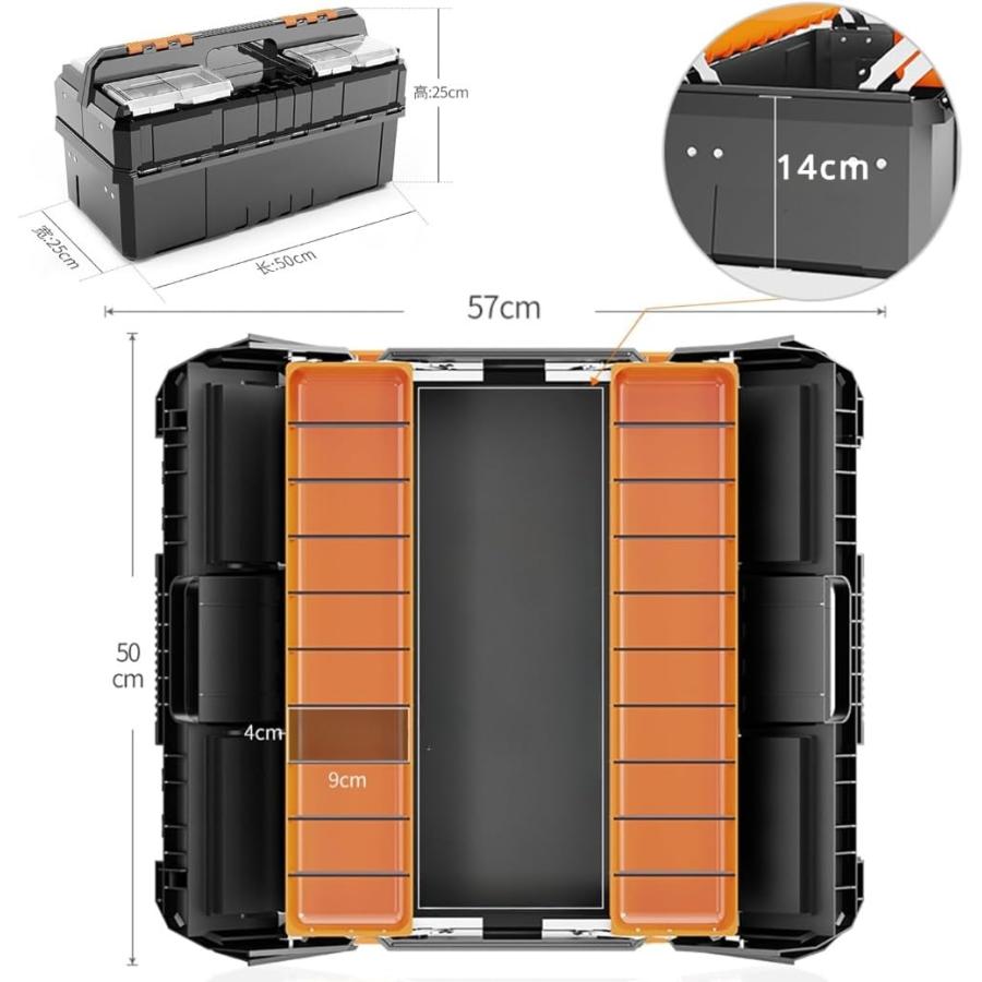 ツールボックス 大容量 工具箱 折りたたみ式 工具収納ケース 両開き