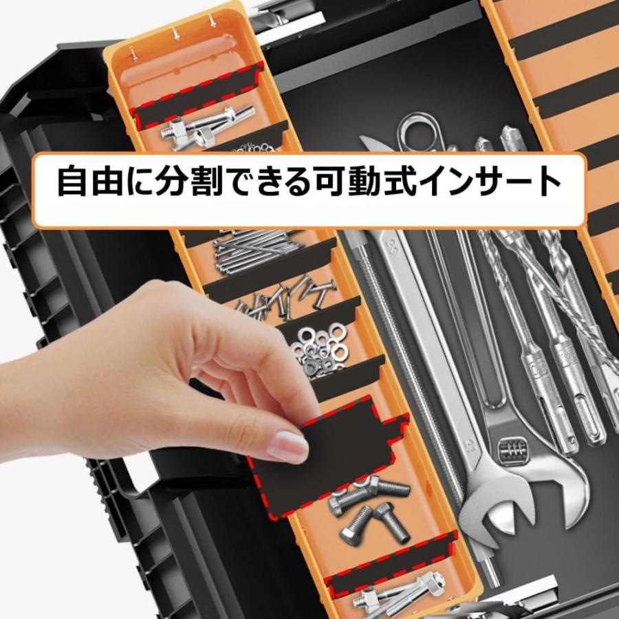 ツールボックス 大容量 工具箱 折りたたみ式 工具収納ケース 両開き