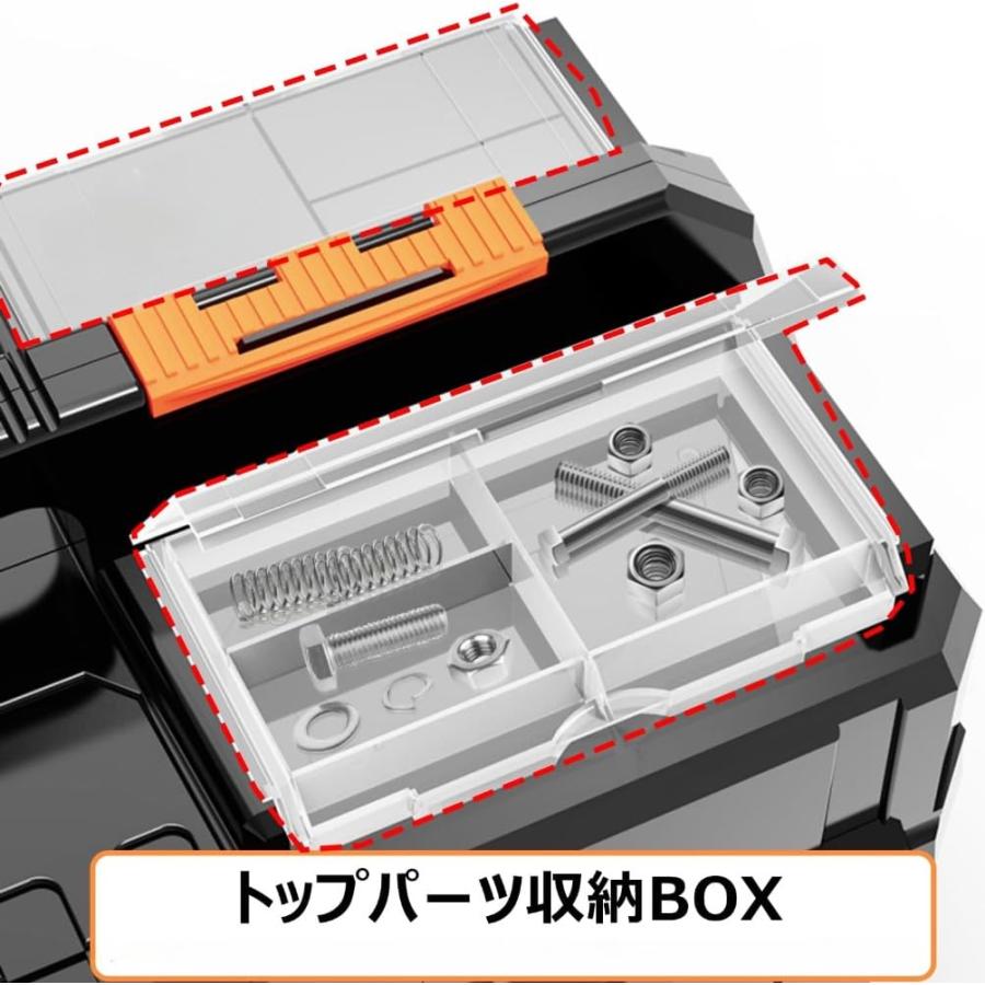 ツールボックス 大容量 工具箱 折りたたみ式 工具収納ケース 両開き