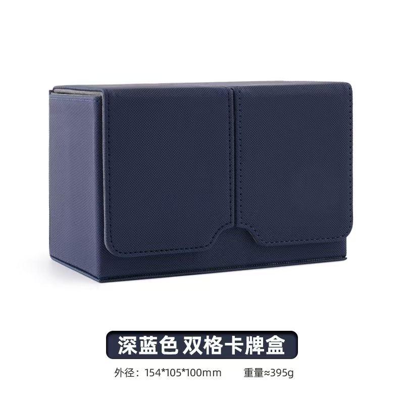 デッキケース トレカケース デッキボックス 収納 ストレージボックス