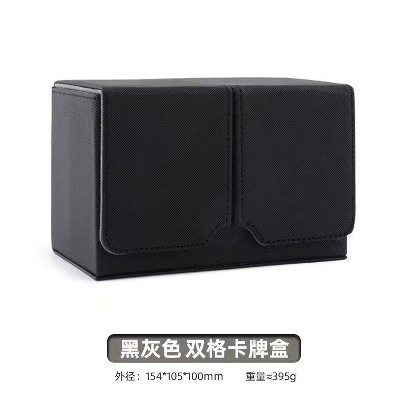 デッキケース トレカケース デッキボックス 収納 ストレージボックス