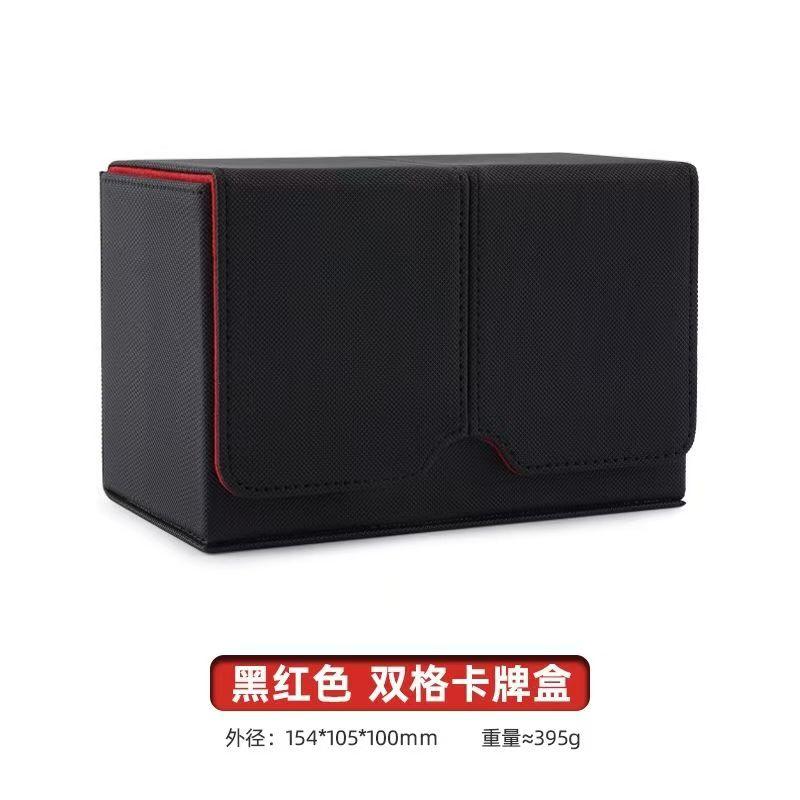 デッキケース トレカケース デッキボックス 収納 ストレージボックス