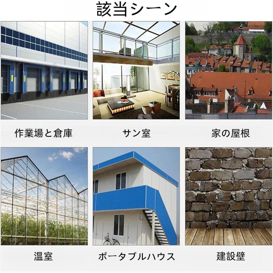 断熱シート 断熱材 アルミ 隔?材料 遮光シート アルミ箔 防水 断熱シート 断熱材 アルミ 隔?材料 遮光シート アルミ箔 防水
