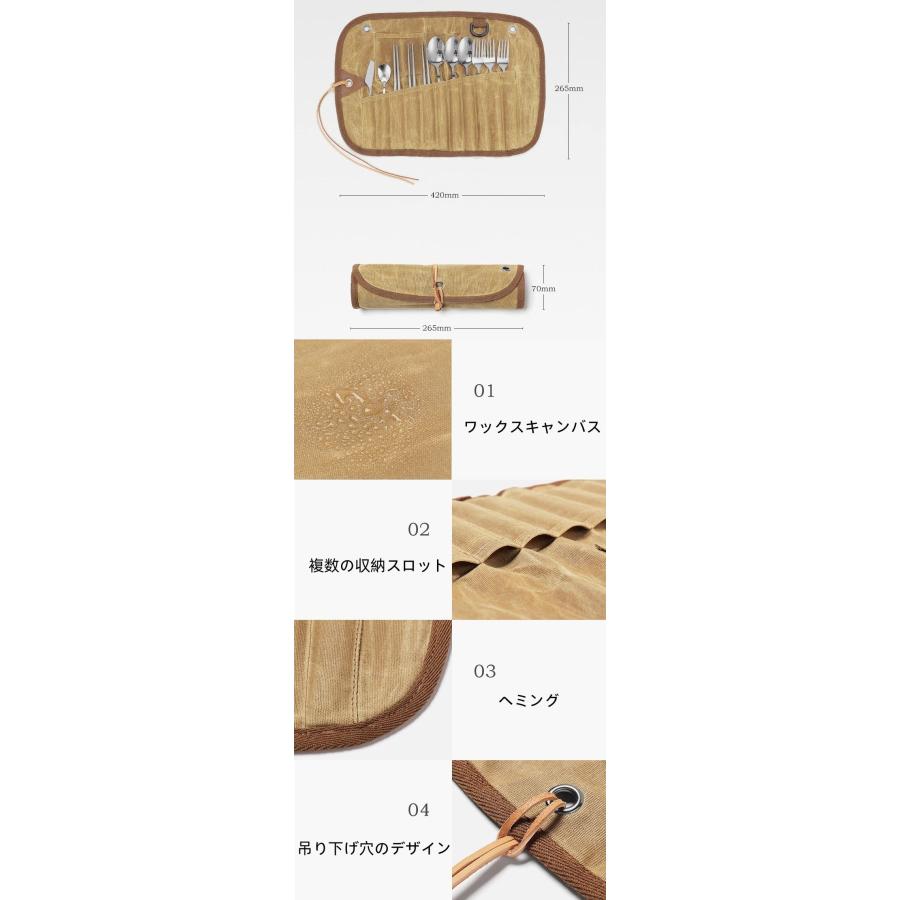 カトラリーセット 3人用 セット キャンプ アウトドア 収納 木製
