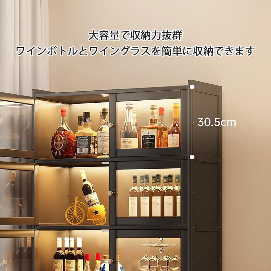 ウイスキー ワインバーキャビネット お酒収納ラック 自立式ワイン