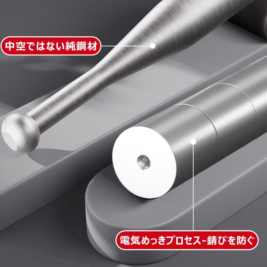 クラブベル/ダンベル アイアンバット インディアンクラブ インド 調整