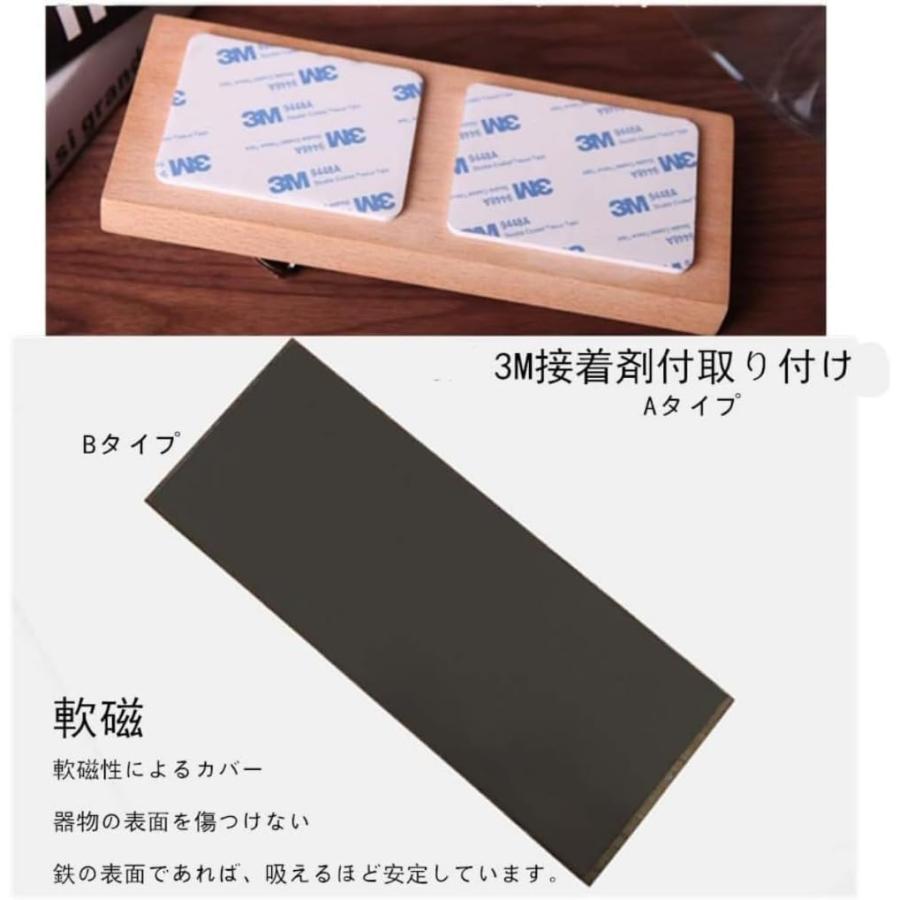 栓抜き マグネット 壁掛け ビール瓶オープナー 壁に取り付けられた