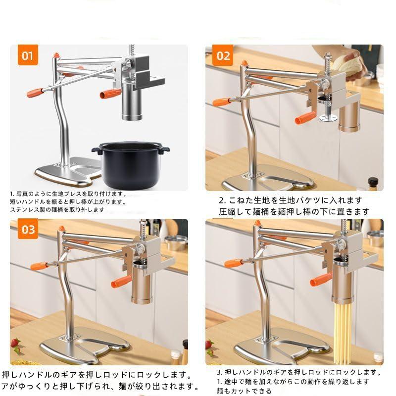 手動製麺機 手動絞り機 パスタマシン パスタマシーン 家庭用 手動