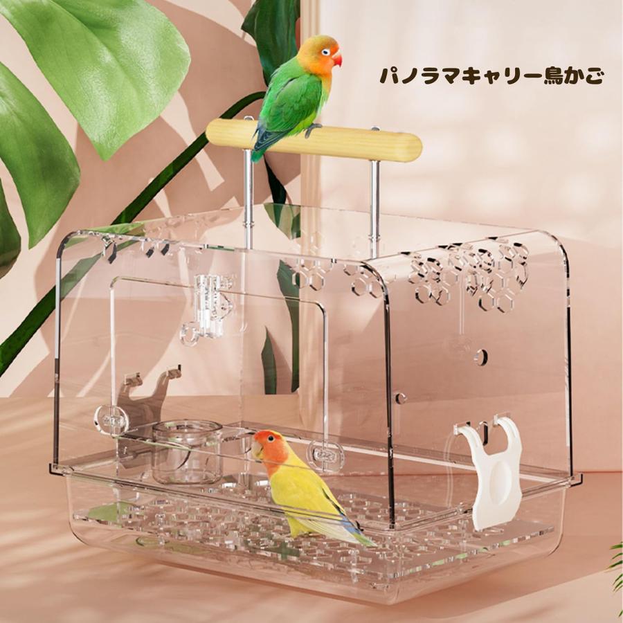 外出用ケージ 30*21*23CM鳥籠?インコ キャリー両用 フリップトップ式