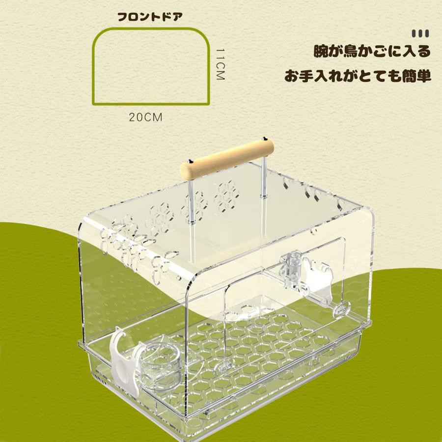 外出用ケージ 30*21*23CM鳥籠?インコ キャリー両用 フリップトップ式