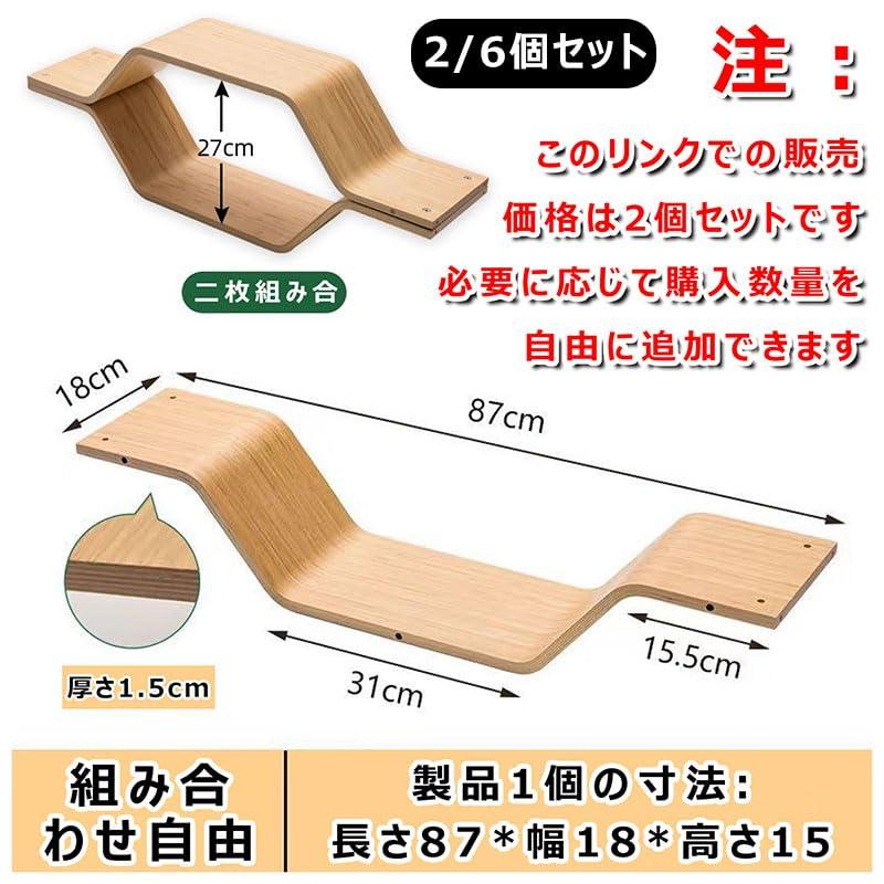 本棚 木製 仕切り 書架 机上 収納ラック ハニカム 組み合わせ自由