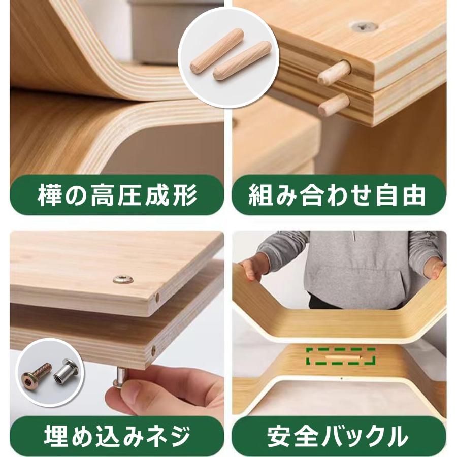 本棚 木製 仕切り 書架 机上 収納ラック ハニカム 組み合わせ自由