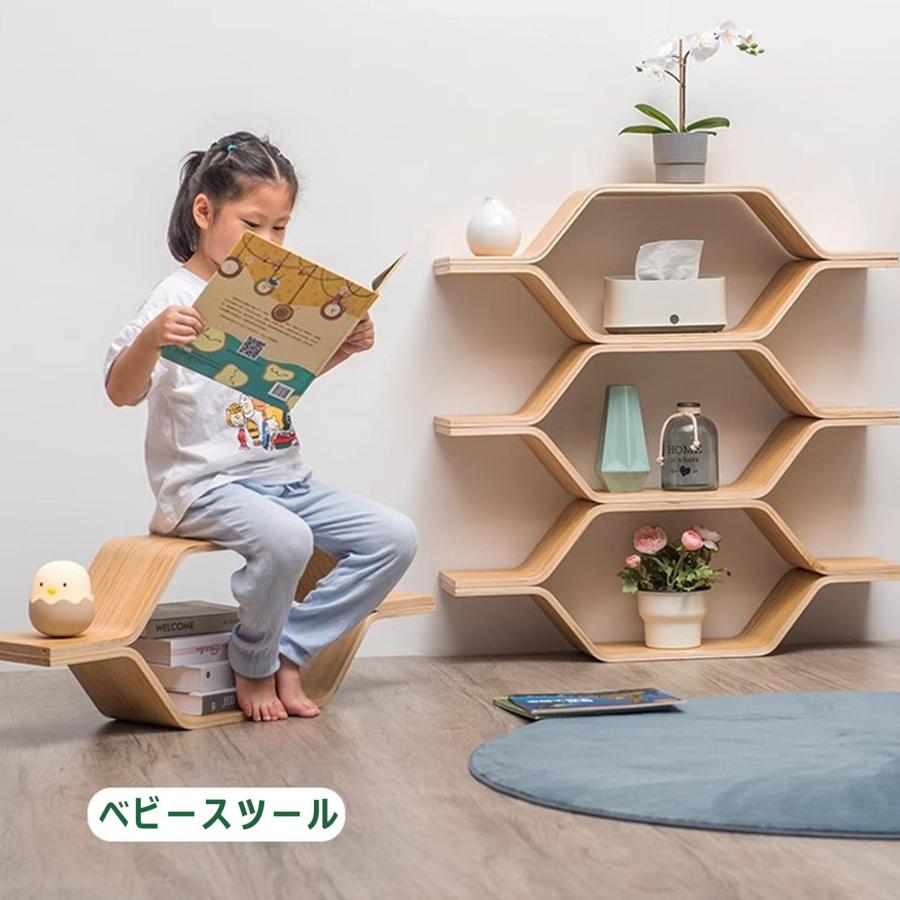 本棚 木製 仕切り 書架 机上 収納ラック ハニカム 組み合わせ自由
