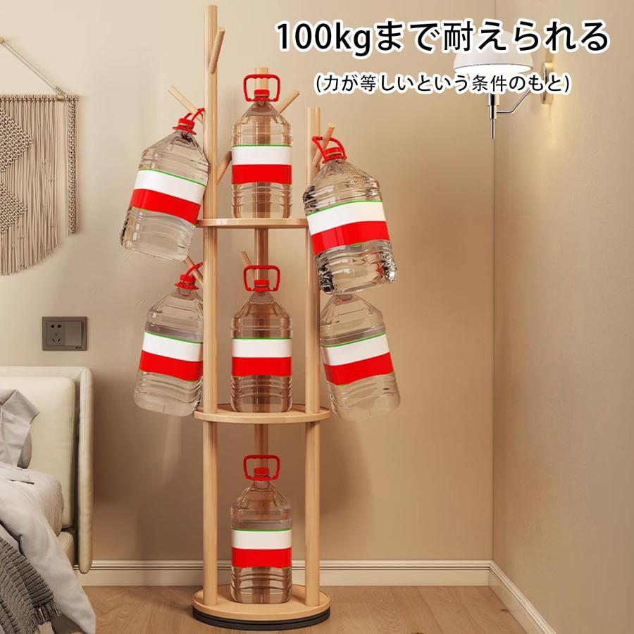 木製コートハンガー 玄関ホール コートラック ポールハンガー 洋服掛け